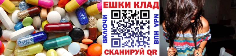 Экстази DUBAI  Данилов 