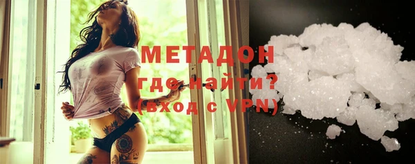ECSTASY Алзамай