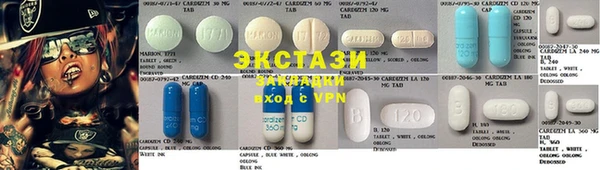 Альфа ПВП Протвино