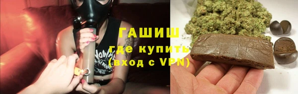 бутик Алексеевка