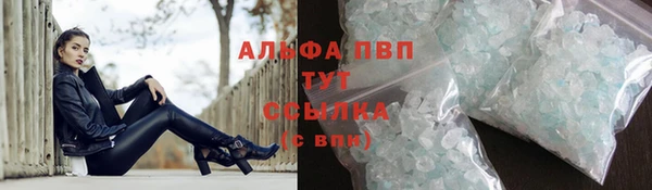 бутик Алексеевка