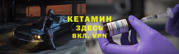 бутик Алексеевка