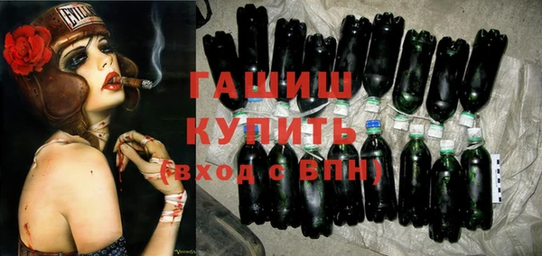 бутик Алексеевка