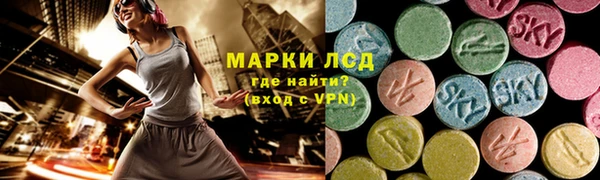 бутик Алексеевка
