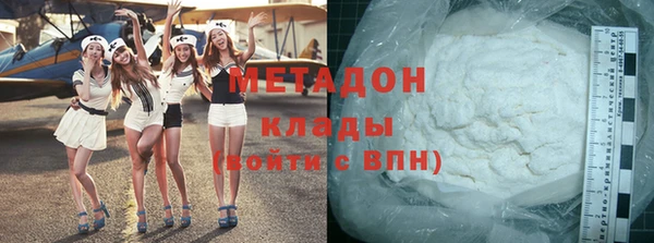 ECSTASY Алзамай