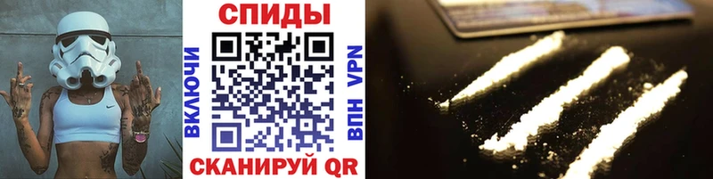 Первитин витя  Данилов 