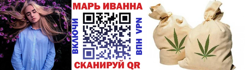 блэк спрут ссылка  Данилов  Канабис MAZAR  купить  сайты 